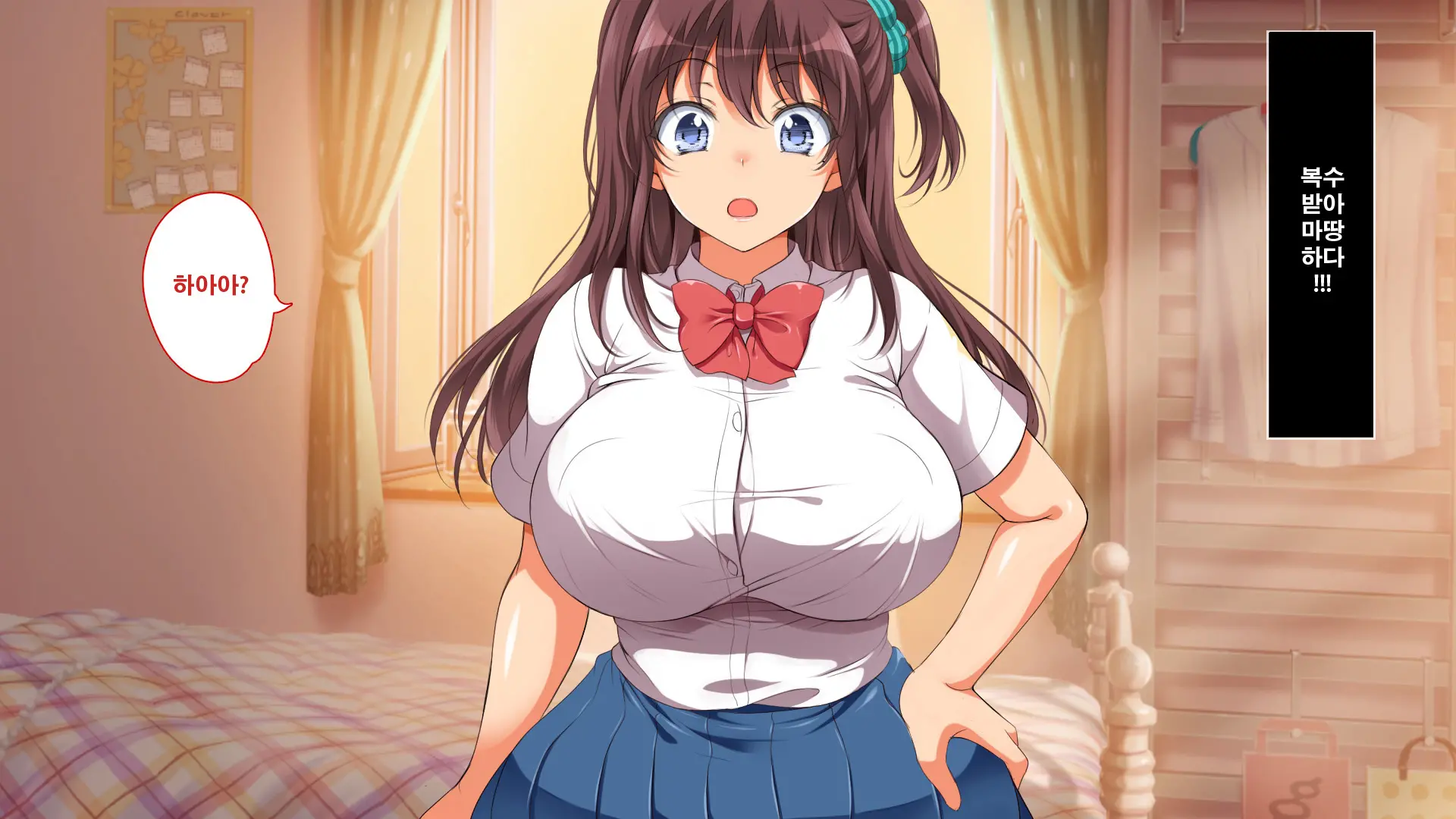 Gaki Ni Modotte Yarinaoshi!!! | 꼬마로 돌아가서 다시 범하기!!!